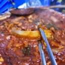 기장산꼼장어 이미지