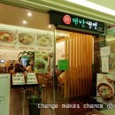 용산-이촌-191 이미지