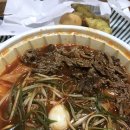 청년다방수원천천