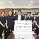 디지털사무기 코리아플러스