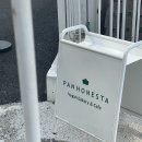 용산구종합행정타운기타 | [서울/이태원] 빵어니스타 카페 피스타치오 빙수, 비건 디저트 라미쿠키 맛 후기