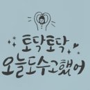 드림지기샵 이미지