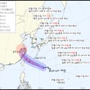 태풍 하이쿠이 중국 상하이서 소멸할 듯 태풍 기러기 경로는? 기사 이미지