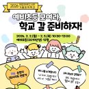 태장마루도서관 이미지