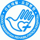 인산의료재단 이미지