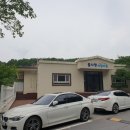 물사랑어린이집
