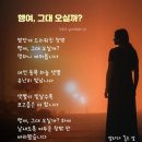 황포돗대 이미지