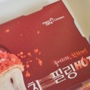 멕시카나 역촌점 이미지