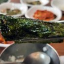 웰빙봉평메밀마을