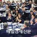 2024년 8월14일 수요일 간추린 뉴스 이미지