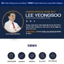 고성장 | 2026년 SW고성장클럽 지원기업 모집 공고