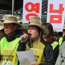 제주의료원 노동조합 이미지