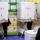 부천일신초 이미지