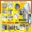 대경전기 - 부천시 소사구 양지로171번길 8 | 대경전기