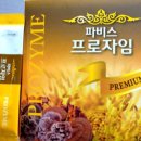 (주)한국파비스 이미지