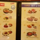 뮤겐 노래타운 이미지