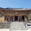 광양 수성당 이미지