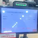 이공냉면 | 부평돈까스맛집 : 디진다 돈까스가 있는 온정돈까스 솔직후기