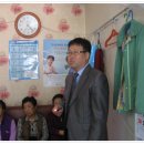 광신6차 이미지