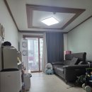 주공1차 아파트 Daum카페