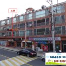 수원시 팔달구 팔달산로 이미지