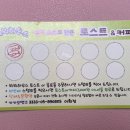 뵈뵈하우스 이미지