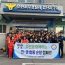 서부경찰서 이미지