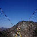 울렁다리 이미지