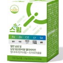 티오피인터내셔널 이미지