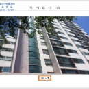 초읍동-11 이미지