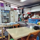 동양분식한식 이미지