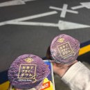 베풀장 | 광안리 혼술바 추천 혼술하기 좋은 위스키바 장 내돈내산 재방문 후기