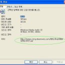 J0131 이미지