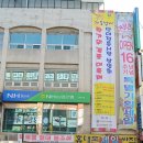 단대마트시장 이미지