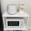 안녕,하리! 이미지