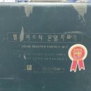 국제전자의료기 이미지