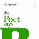 아이시루 이미지
