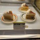 카페라플렌