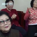 삼성사이버경로당 이미지