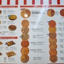 빅스타피자 경산점 이미지