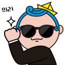 주택청약 파헤치기 이미지
