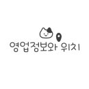 한국호텔관광교육재단해밀시아카페