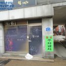 영광치과기공소 이미지