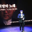박태수축사 Daum카페