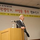 이화석유 이미지