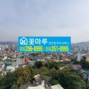 반월·현대부동산공인중개사사무소 이미지