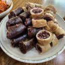 둔포막창순대본점 이미지