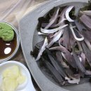 경기도 수원시 팔달구 권광로180번길 24 (인계동) 이미지