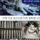 바로세차장 이미지