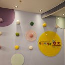 오즈어린이집 | 29개월 아기 대연동 오즈 어린이치과 영유아 구강검진 후기